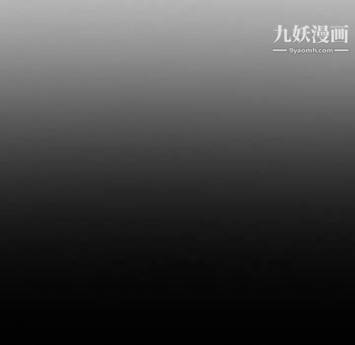 徘徊的心动第54话