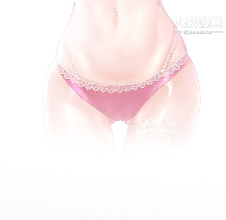 徘徊的心动第57话