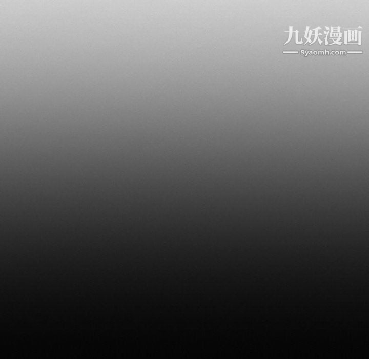 徘徊的心动第58话