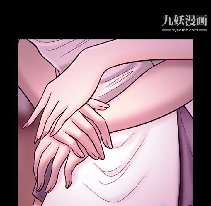 徘徊的心动第58话