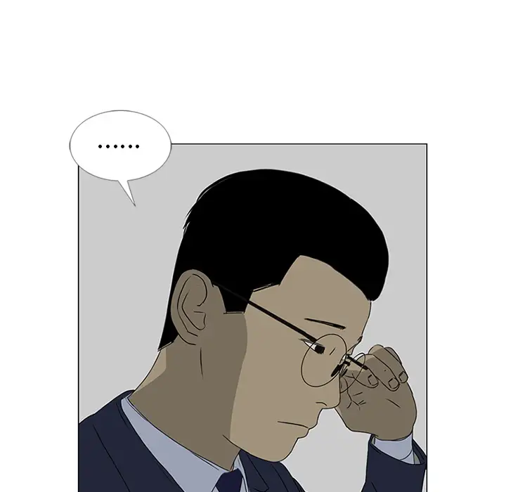 逆伦第44话