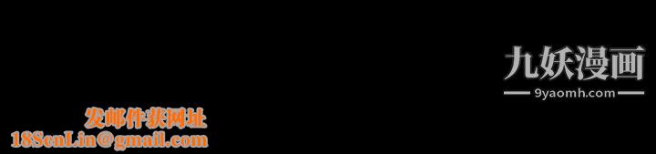 徘徊的心动第59话