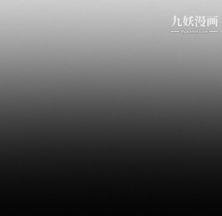 徘徊的心动第60话