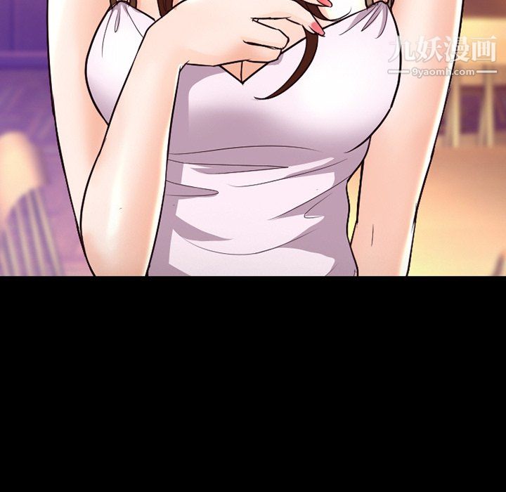 徘徊的心动第63话