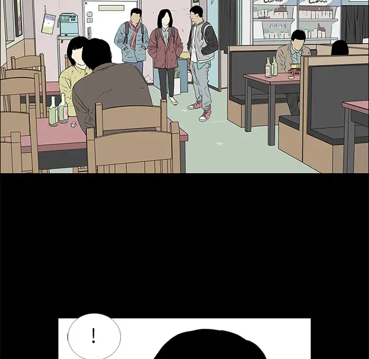 逆伦第51话