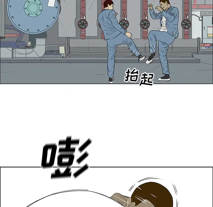 逆伦第52话