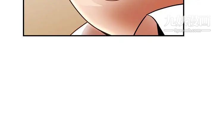 人妻姊姊第13话-部长办公室的秘密情事