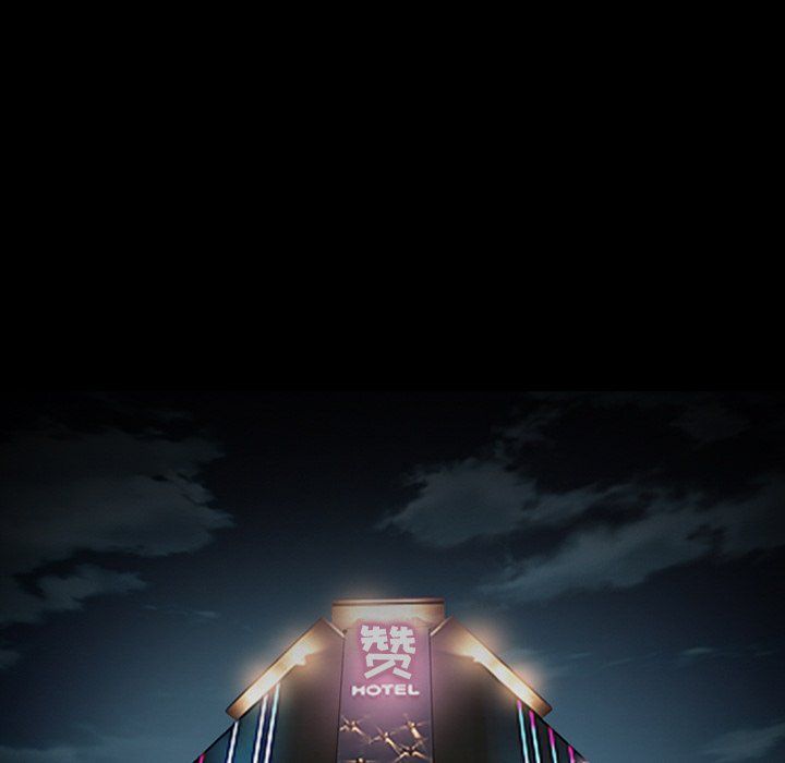 徘徊的心动第70话