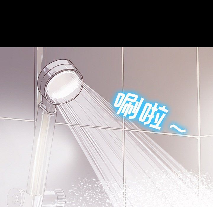 徘徊的心动第70话