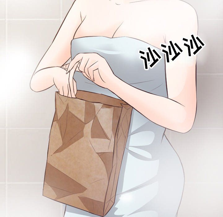 徘徊的心动第70话