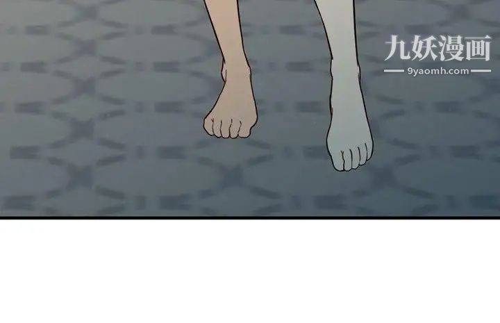 人妻姊姊第21话-纯爱的诱惑