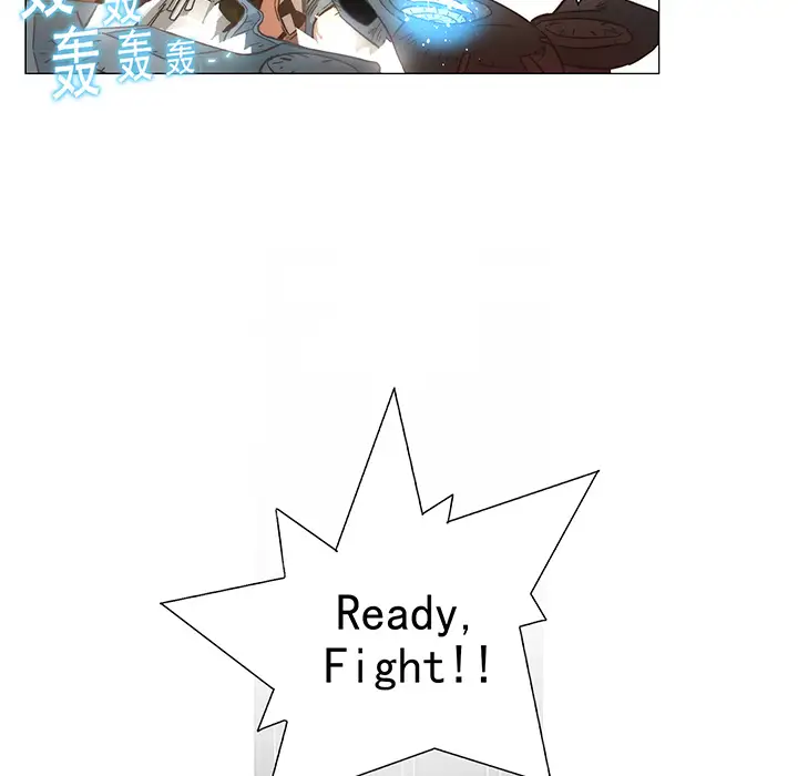 战斗风筝第2话