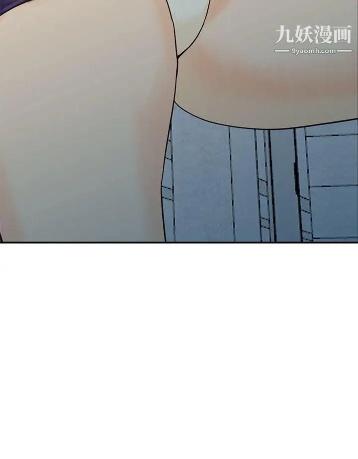 人妻姊姊第24话-来大干一场吧