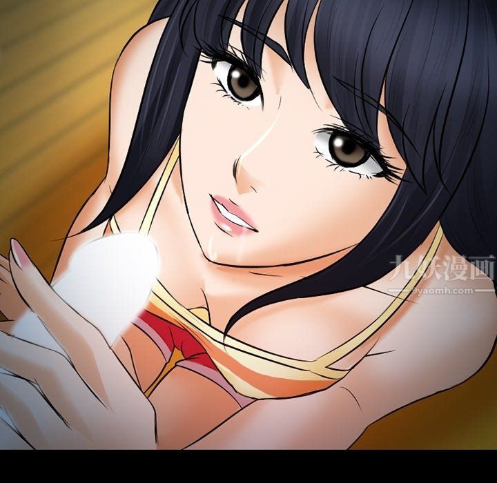 徘徊的心动第78话