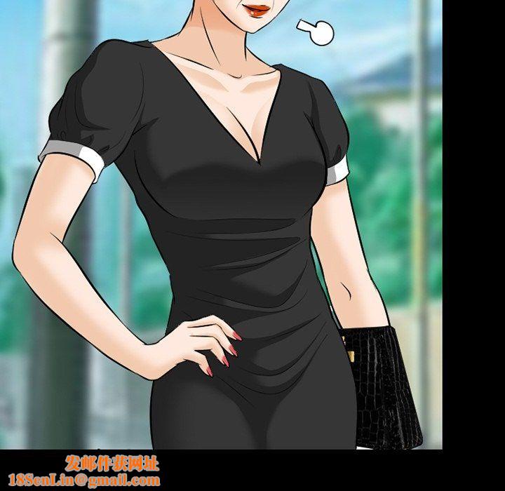 徘徊的心动第79话