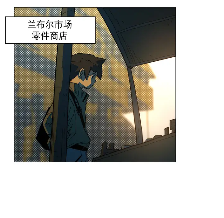 战斗风筝第12话