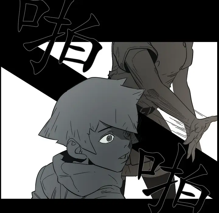 战斗风筝第12话