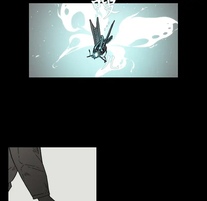 战斗风筝第12话