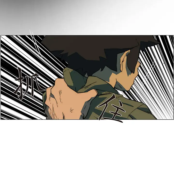 战斗风筝第12话