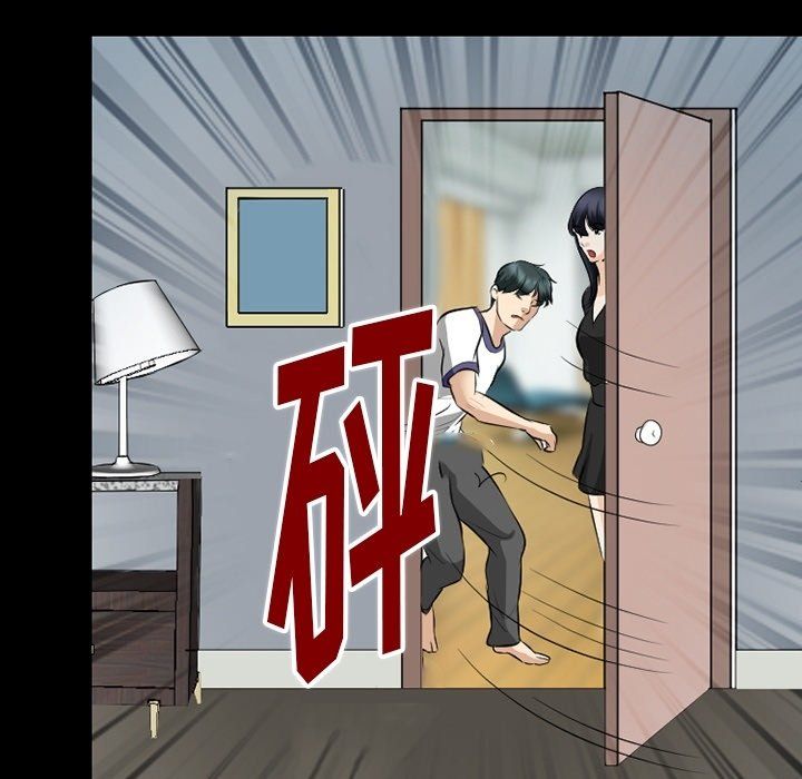 徘徊的心动第80话