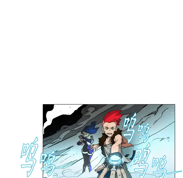 战斗风筝第13话