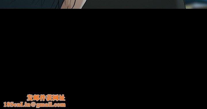 徘徊的心动第80话