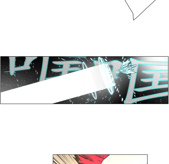 战斗风筝第13话