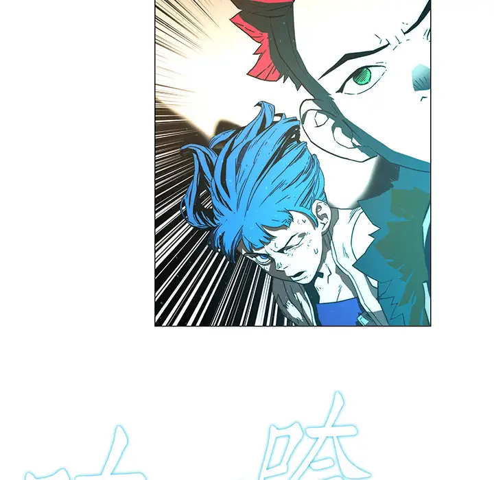 战斗风筝第13话