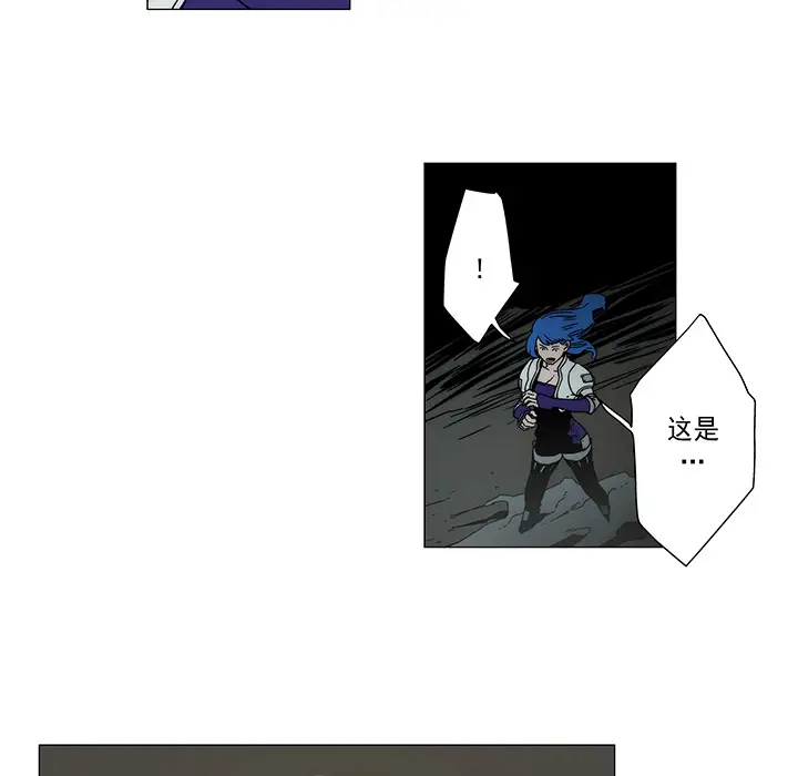 战斗风筝第14话