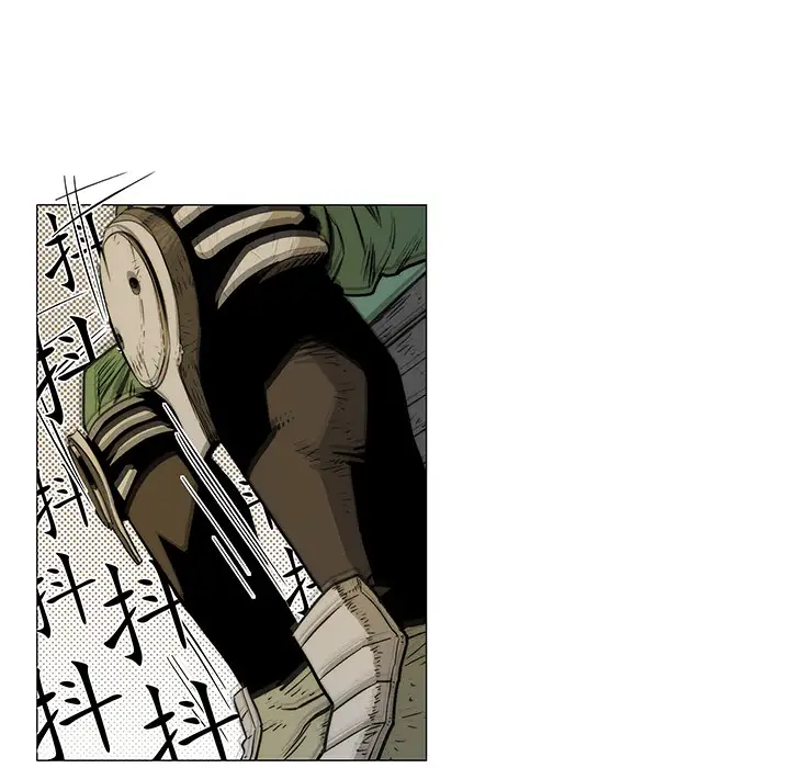 战斗风筝第14话