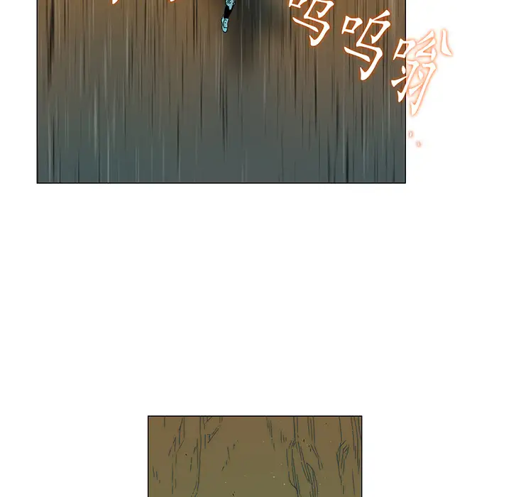 战斗风筝第14话