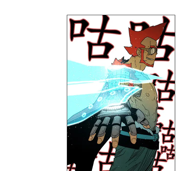 战斗风筝第15话