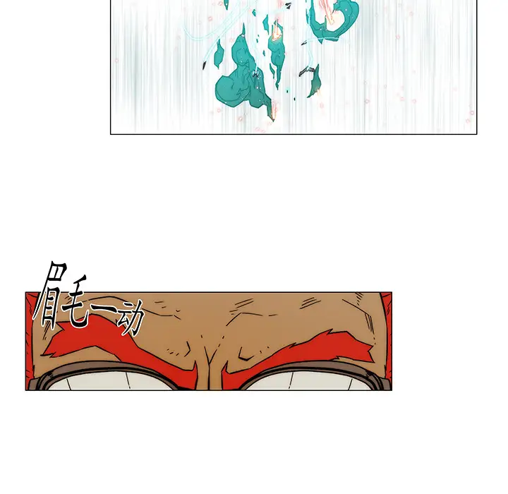 战斗风筝第15话