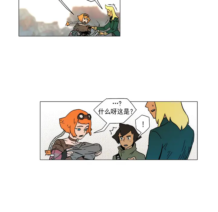 战斗风筝第15话