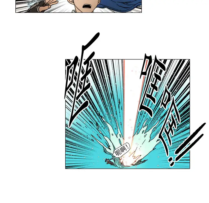 战斗风筝第15话