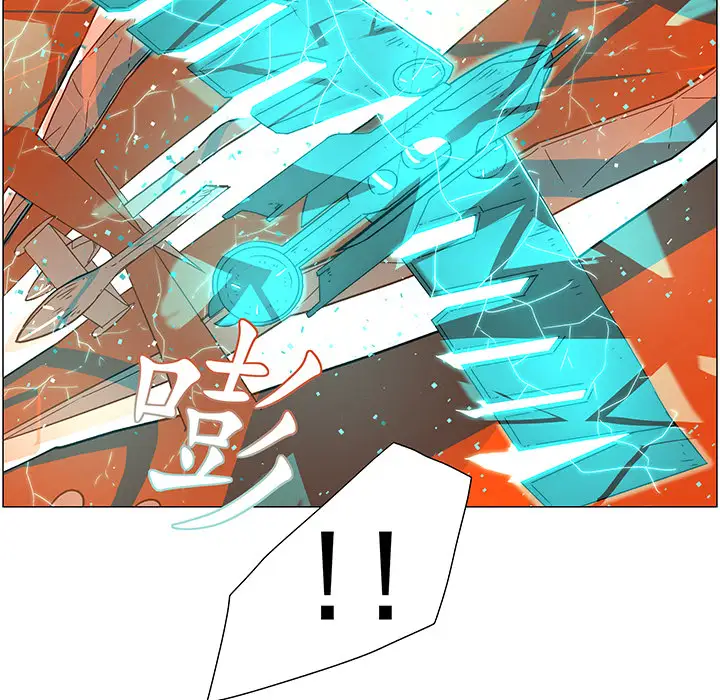 战斗风筝第15话