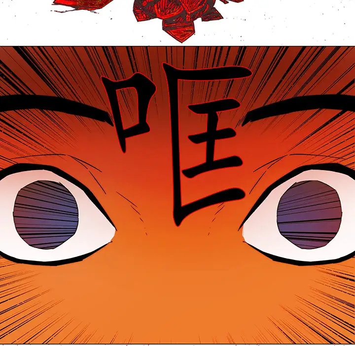 战斗风筝第16话