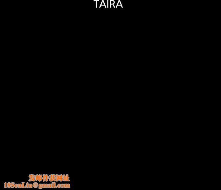 徘徊的心动第83话