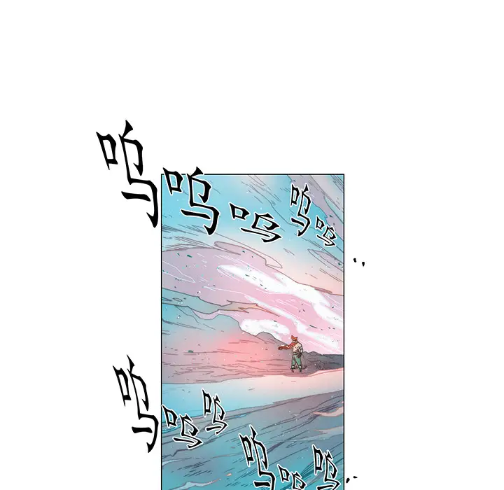 战斗风筝第16话