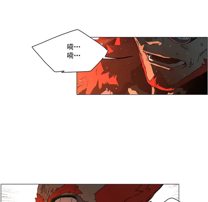 战斗风筝第17话