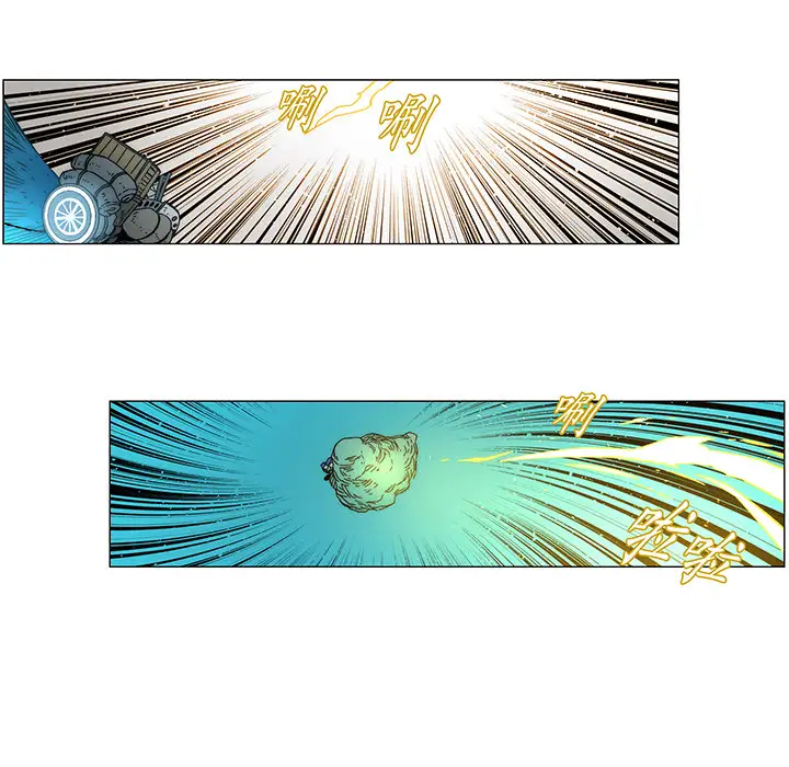 战斗风筝第17话