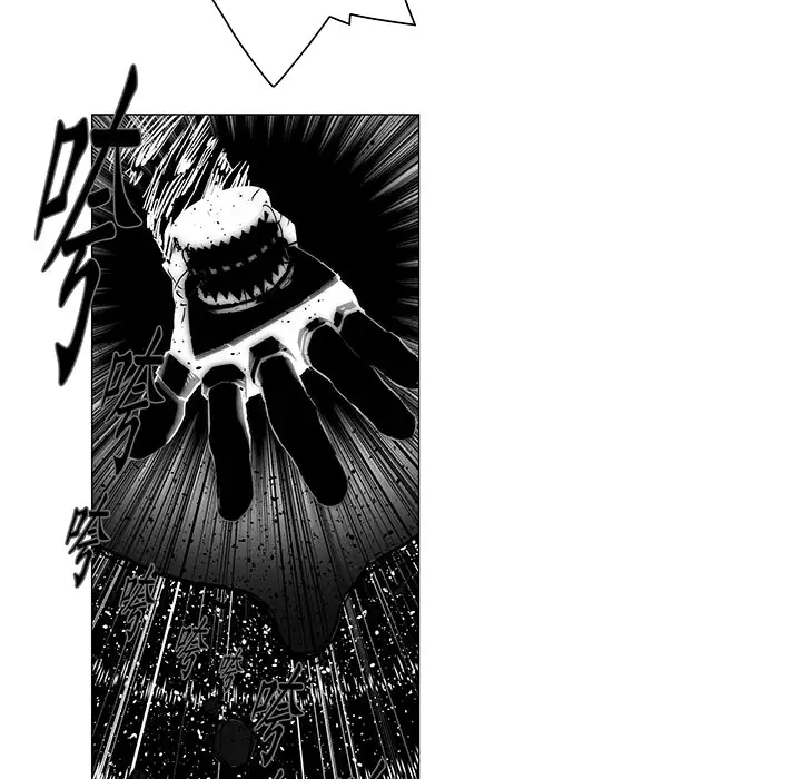 战斗风筝第17话