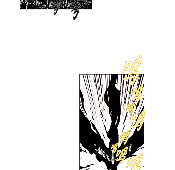 战斗风筝第17话