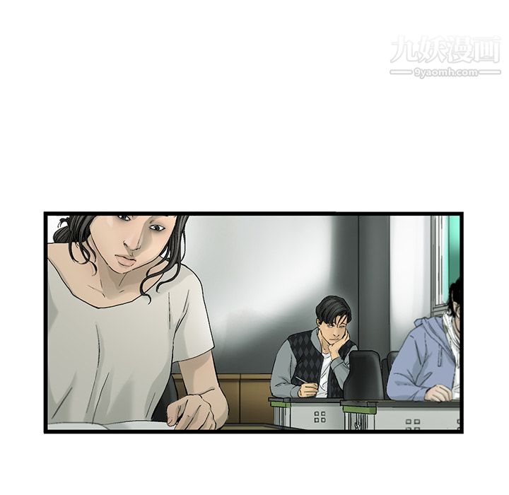 ANGRYCHAIR第11话