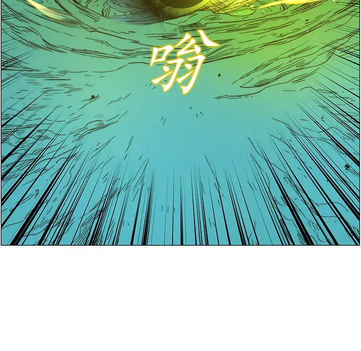 战斗风筝第17话