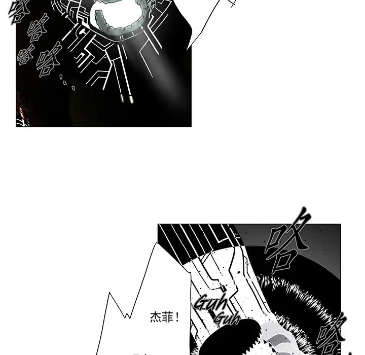 战斗风筝第17话