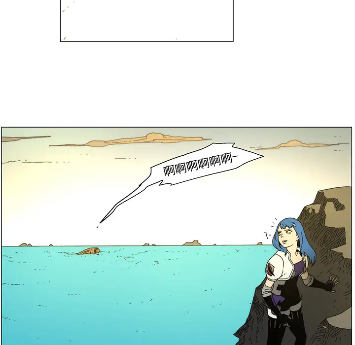 战斗风筝第17话