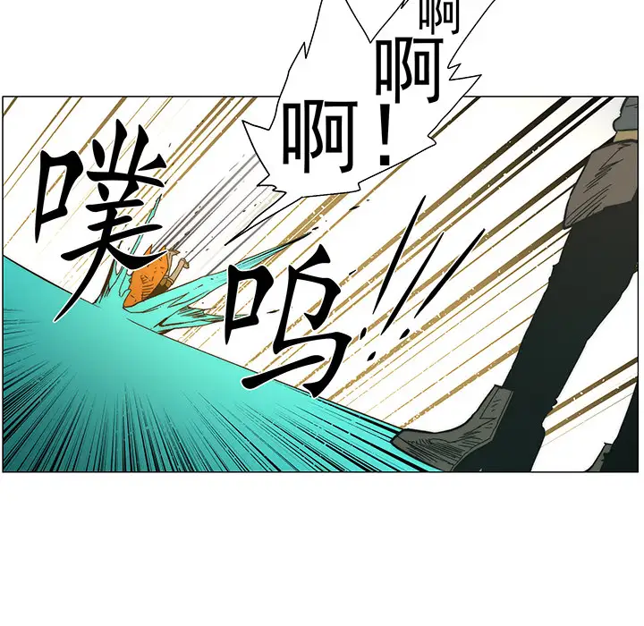 战斗风筝第17话