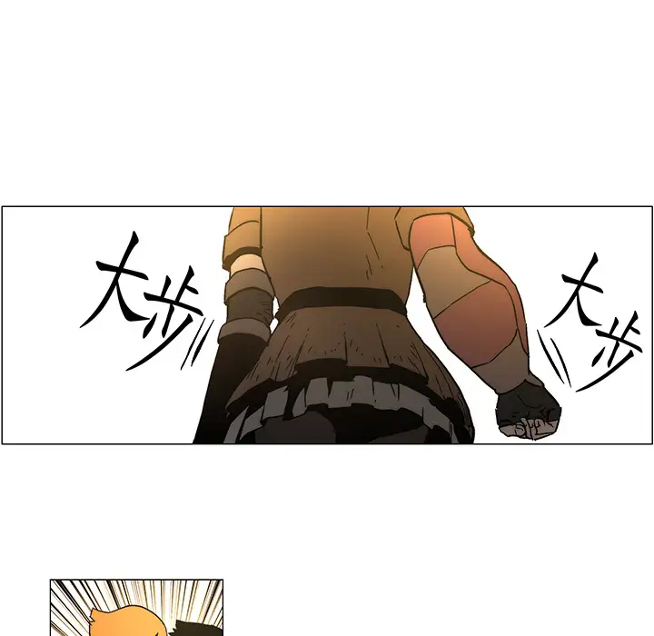 战斗风筝第17话