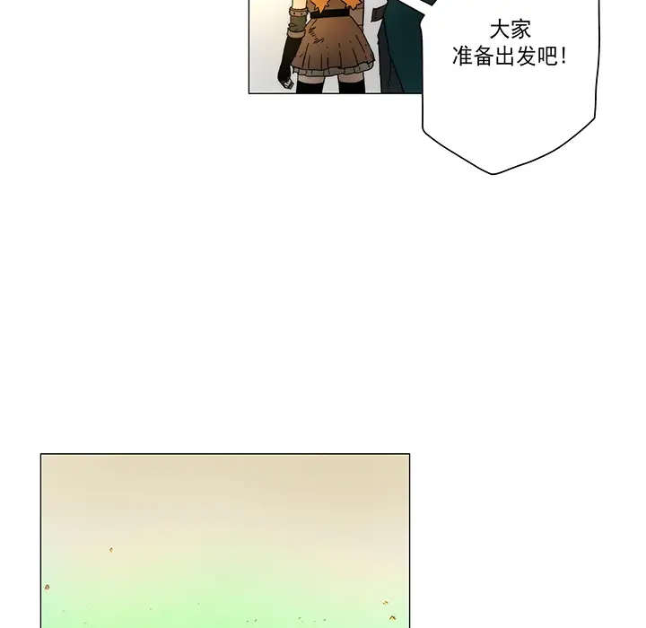 战斗风筝第17话